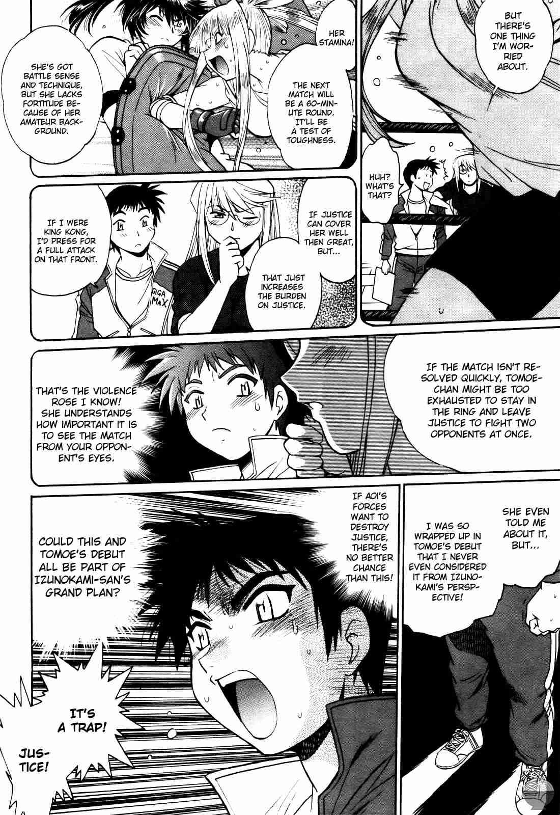 Ring X Mama Chapter 3000 Page 44